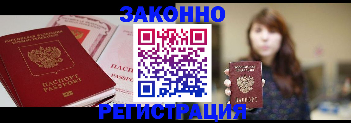 форма 3 в Гурьевске